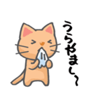かわいい！ラクガキねこスタンプ（個別スタンプ：16）
