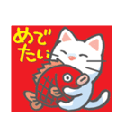 かわいい！ラクガキねこスタンプ（個別スタンプ：17）