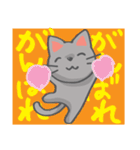 かわいい！ラクガキねこスタンプ（個別スタンプ：18）