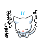 かわいい！ラクガキねこスタンプ（個別スタンプ：19）
