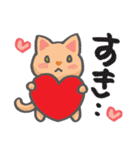 かわいい！ラクガキねこスタンプ（個別スタンプ：20）