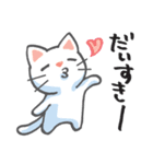 かわいい！ラクガキねこスタンプ（個別スタンプ：21）