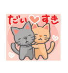 かわいい！ラクガキねこスタンプ（個別スタンプ：22）
