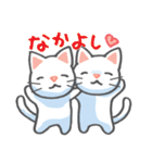 かわいい！ラクガキねこスタンプ（個別スタンプ：23）
