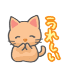 かわいい！ラクガキねこスタンプ（個別スタンプ：24）