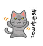 かわいい！ラクガキねこスタンプ（個別スタンプ：27）