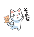 かわいい！ラクガキねこスタンプ（個別スタンプ：30）