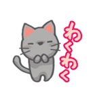 かわいい！ラクガキねこスタンプ（個別スタンプ：31）