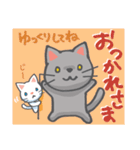 かわいい！ラクガキねこスタンプ（個別スタンプ：33）