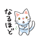 かわいい！ラクガキねこスタンプ（個別スタンプ：35）