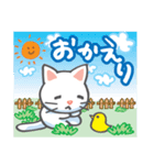 かわいい！ラクガキねこスタンプ（個別スタンプ：38）