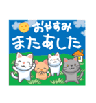 かわいい！ラクガキねこスタンプ（個別スタンプ：40）