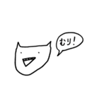 オスイチさん【ゆるすぽ編】（個別スタンプ：7）