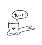 オスイチさん【ゆるすぽ編】（個別スタンプ：8）