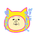 おとーさん猫になる。（個別スタンプ：9）