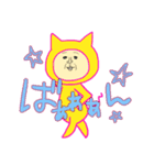 おとーさん猫になる。（個別スタンプ：11）