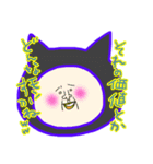 おとーさん猫になる。（個別スタンプ：14）