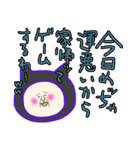 おとーさん猫になる。（個別スタンプ：15）
