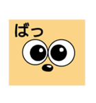 熊本弁 POP color bear ver.2（個別スタンプ：3）