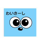 熊本弁 POP color bear ver.2（個別スタンプ：4）