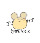 熊本弁 POP color bear ver.2（個別スタンプ：5）