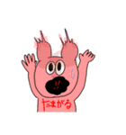 熊本弁 POP color bear ver.2（個別スタンプ：15）