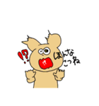 熊本弁 POP color bear ver.2（個別スタンプ：16）