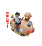 aaaooobbbaaa（個別スタンプ：4）