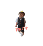 aaaooobbbaaa（個別スタンプ：5）