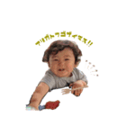 aaaooobbbaaa（個別スタンプ：6）