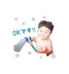 aaaooobbbaaa（個別スタンプ：8）