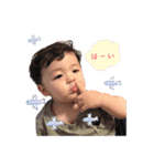 aaaooobbbaaa（個別スタンプ：12）
