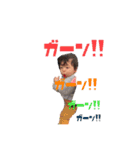aaaooobbbaaa（個別スタンプ：14）