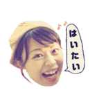 翼＆なっちゃん（個別スタンプ：4）