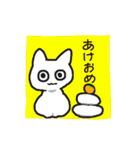 イベント＆お出かけネコスタンプ（個別スタンプ：5）