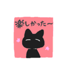 イベント＆お出かけネコスタンプ（個別スタンプ：38）