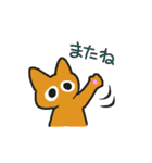 イベント＆お出かけネコスタンプ（個別スタンプ：39）