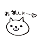 ねこのたんたん4（個別スタンプ：4）
