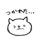 ねこのたんたん4（個別スタンプ：5）