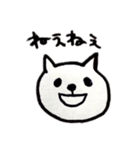 ねこのたんたん4（個別スタンプ：6）