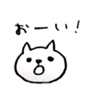 ねこのたんたん4（個別スタンプ：7）