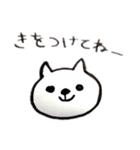 ねこのたんたん4（個別スタンプ：8）