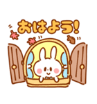 秋うさくん【日常＆ハロウィン】（個別スタンプ：5）