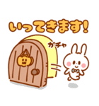 秋うさくん【日常＆ハロウィン】（個別スタンプ：10）