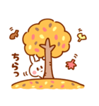 秋うさくん【日常＆ハロウィン】（個別スタンプ：14）