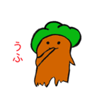 木くんとともだち（個別スタンプ：4）
