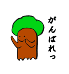 木くんとともだち（個別スタンプ：7）