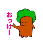 木くんとともだち（個別スタンプ：9）