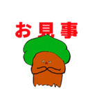 木くんとともだち（個別スタンプ：10）