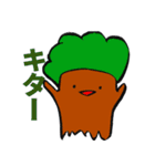 木くんとともだち（個別スタンプ：12）